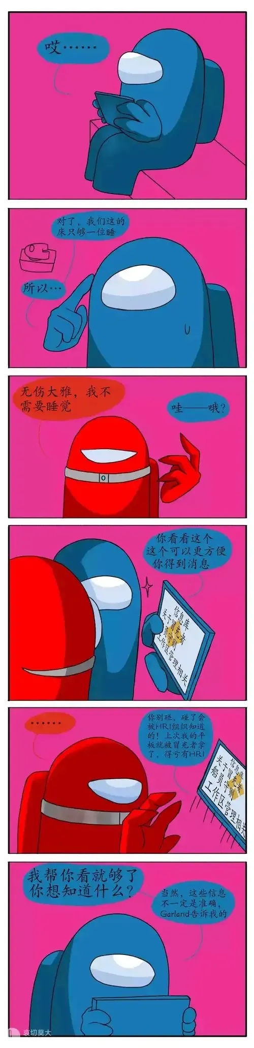 among和all能连用吗？正确用法解析