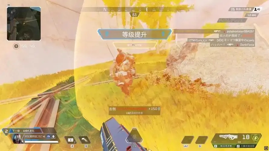 Apex Script如何编写与实战教程