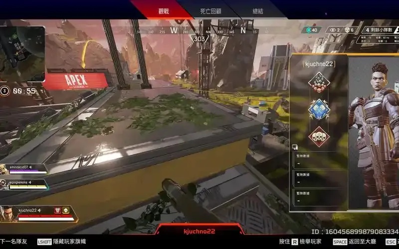 Apex 英雄免费外挂工具一键开挂透视六眼永久免费安全无毒