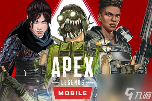 APEXkeji:探索未来科技的无限可能