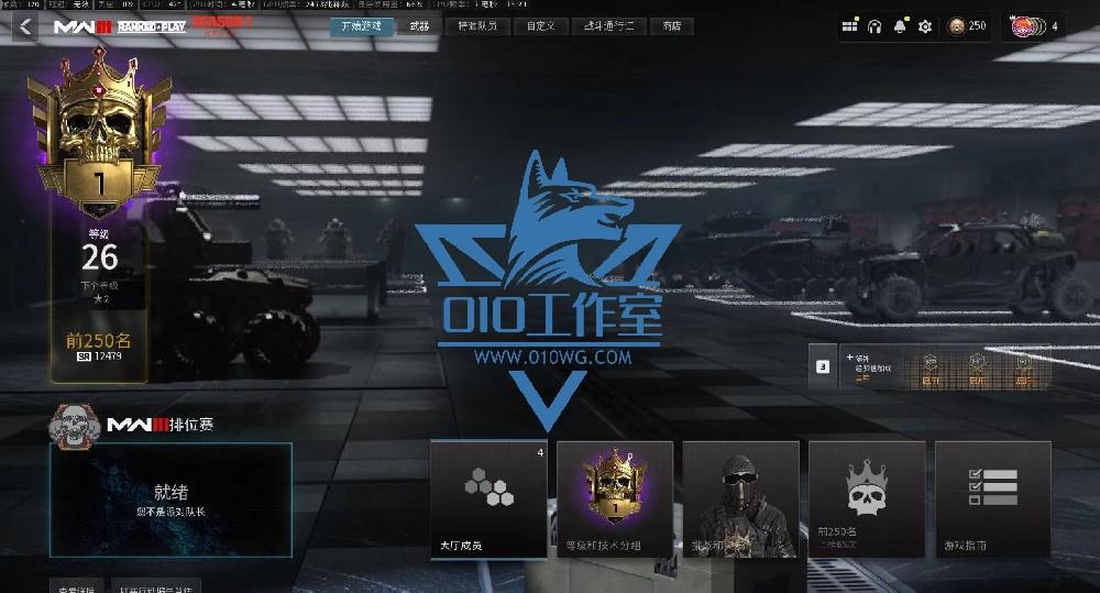 Apex辅助Debug工具官网使用指南