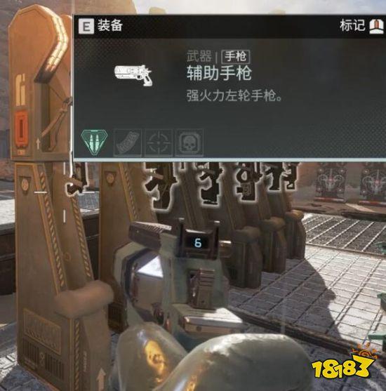 apex辅助单透