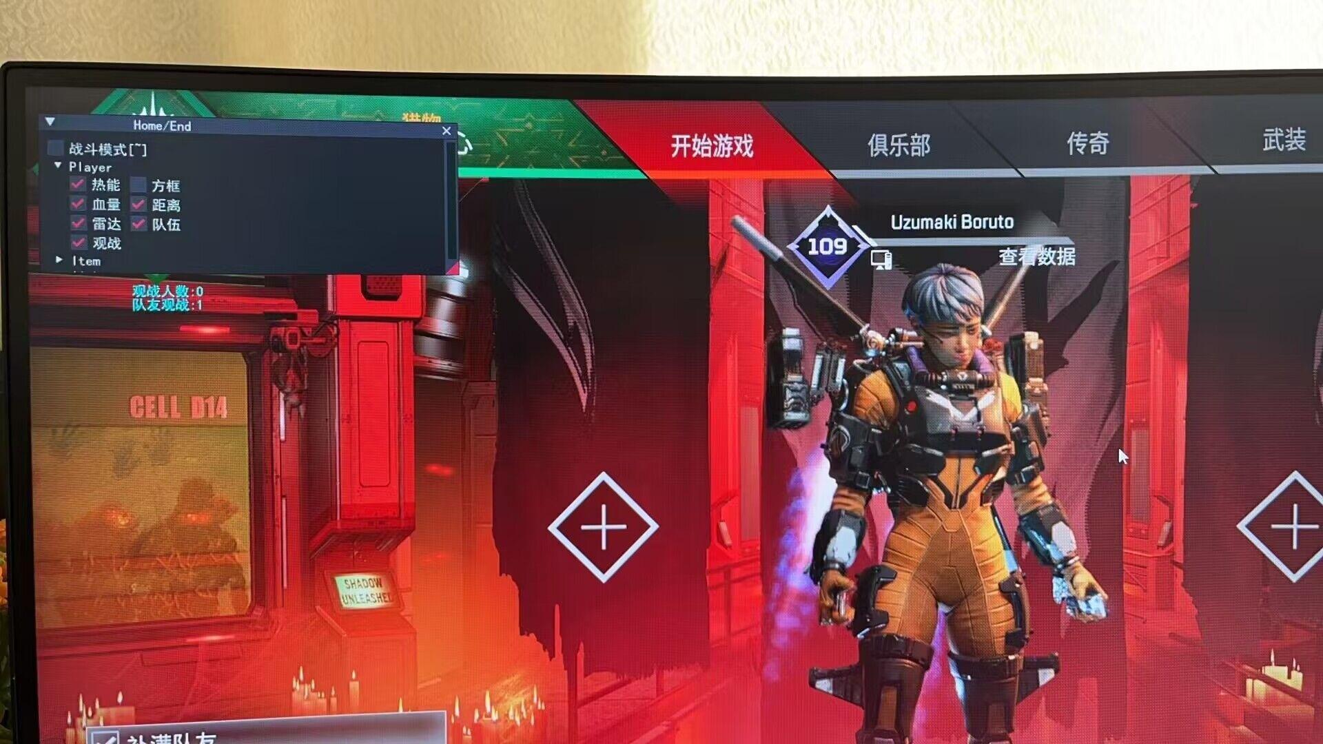 apex辅助群:揭秘游戏世界背后的惊人内幕!