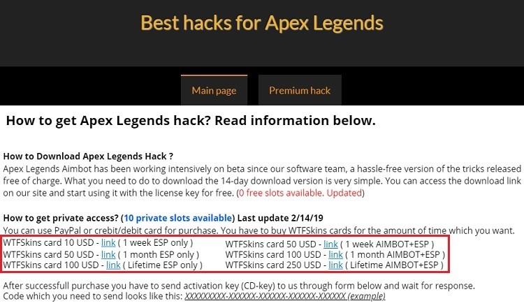 Apex辅助网:全面解析与使用指南