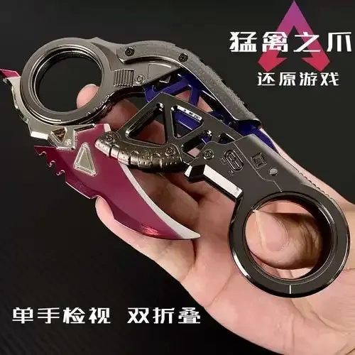 apeX工具是什么?全面解析与实践指南