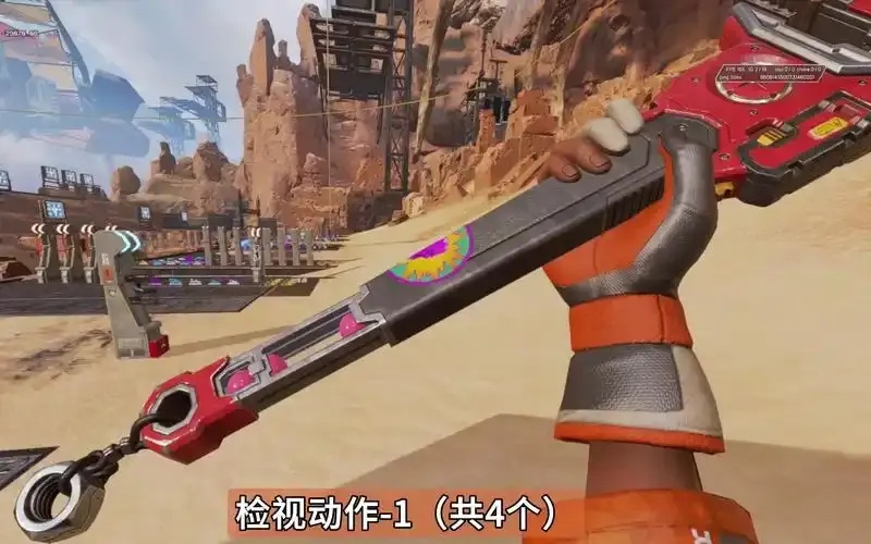 apeX工具是什么?全面解析与实践指南