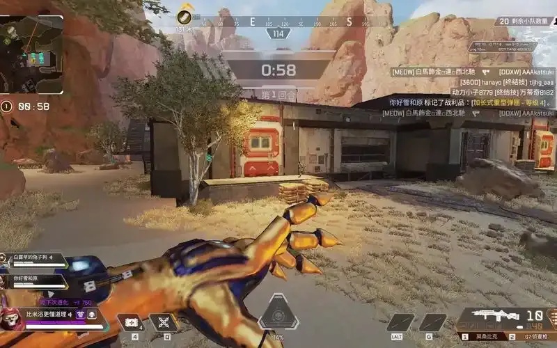 apex击杀视频:高玩极限操作全记录