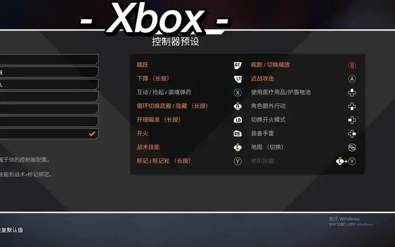 apex脚本编写入门与实战指南详解