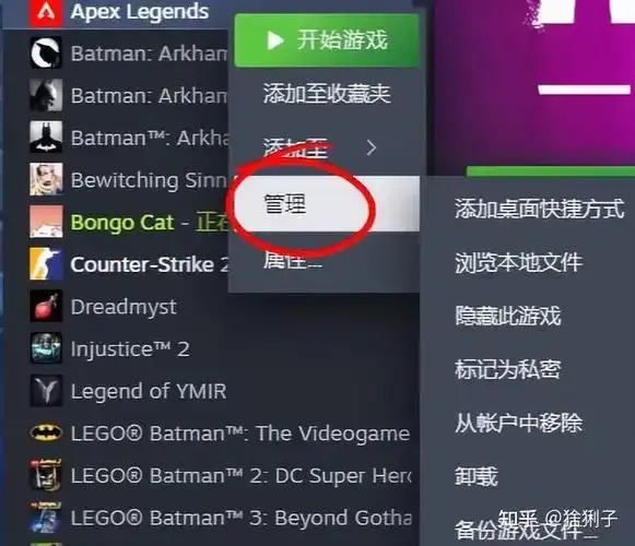 apex脚本错误