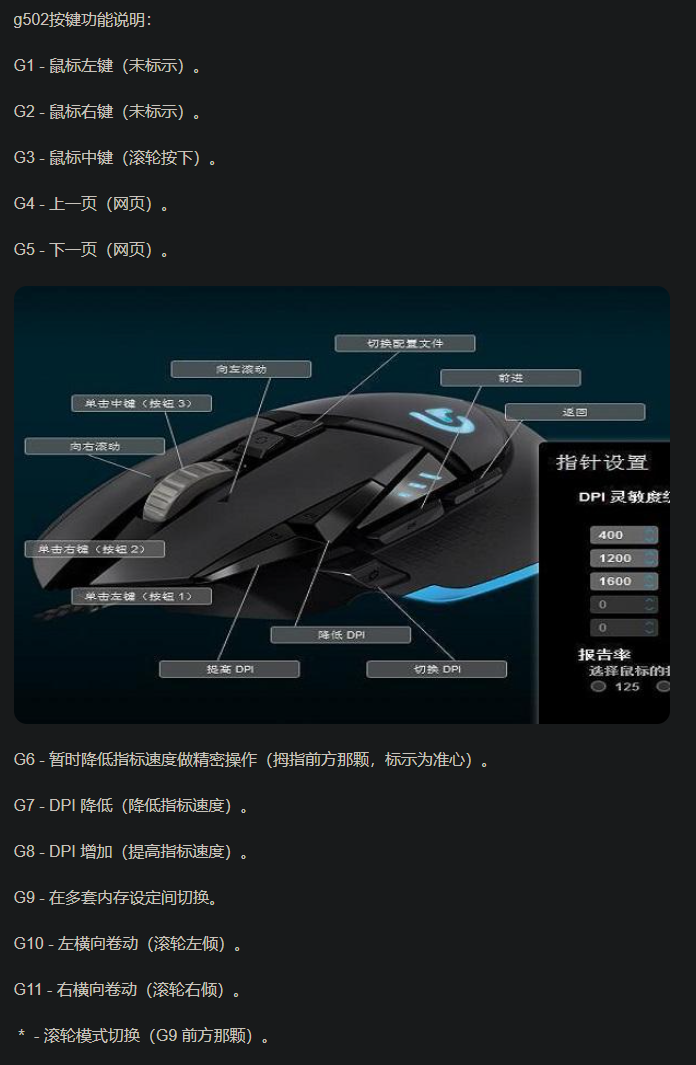 apex脚本宏:解锁隐藏力量!