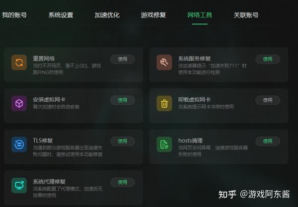 apex脚本运行错误:为什么你的代码总崩溃?