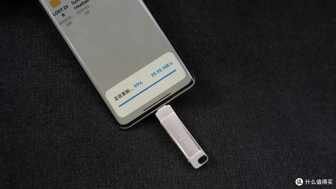 apex科技u盘高端u盘推荐
