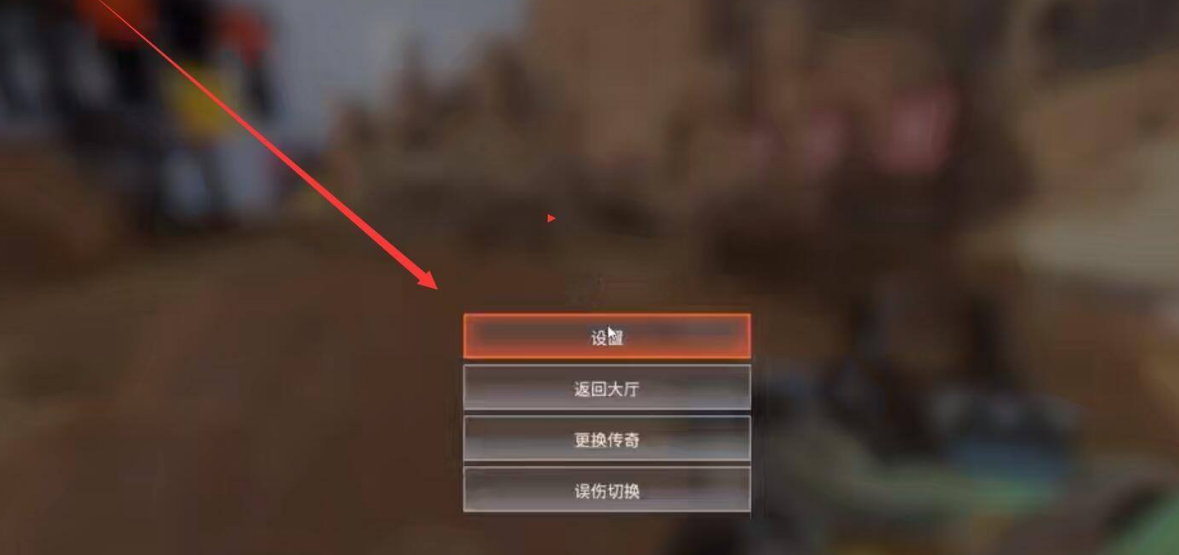 apex科技辅助网