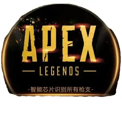 Apex科技哪个好用?全面解析与推荐