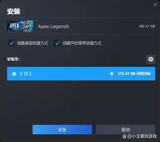 apex科技平台