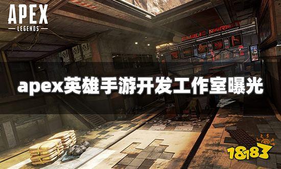 Apex科技小店:全方位智能产品精选