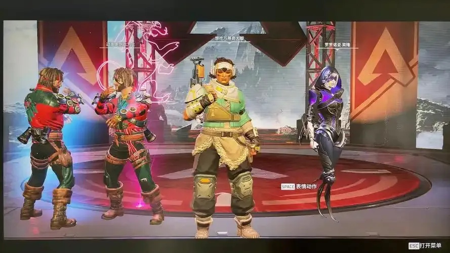APEX论坛攻略分享,掌握游戏技巧与最新情报!