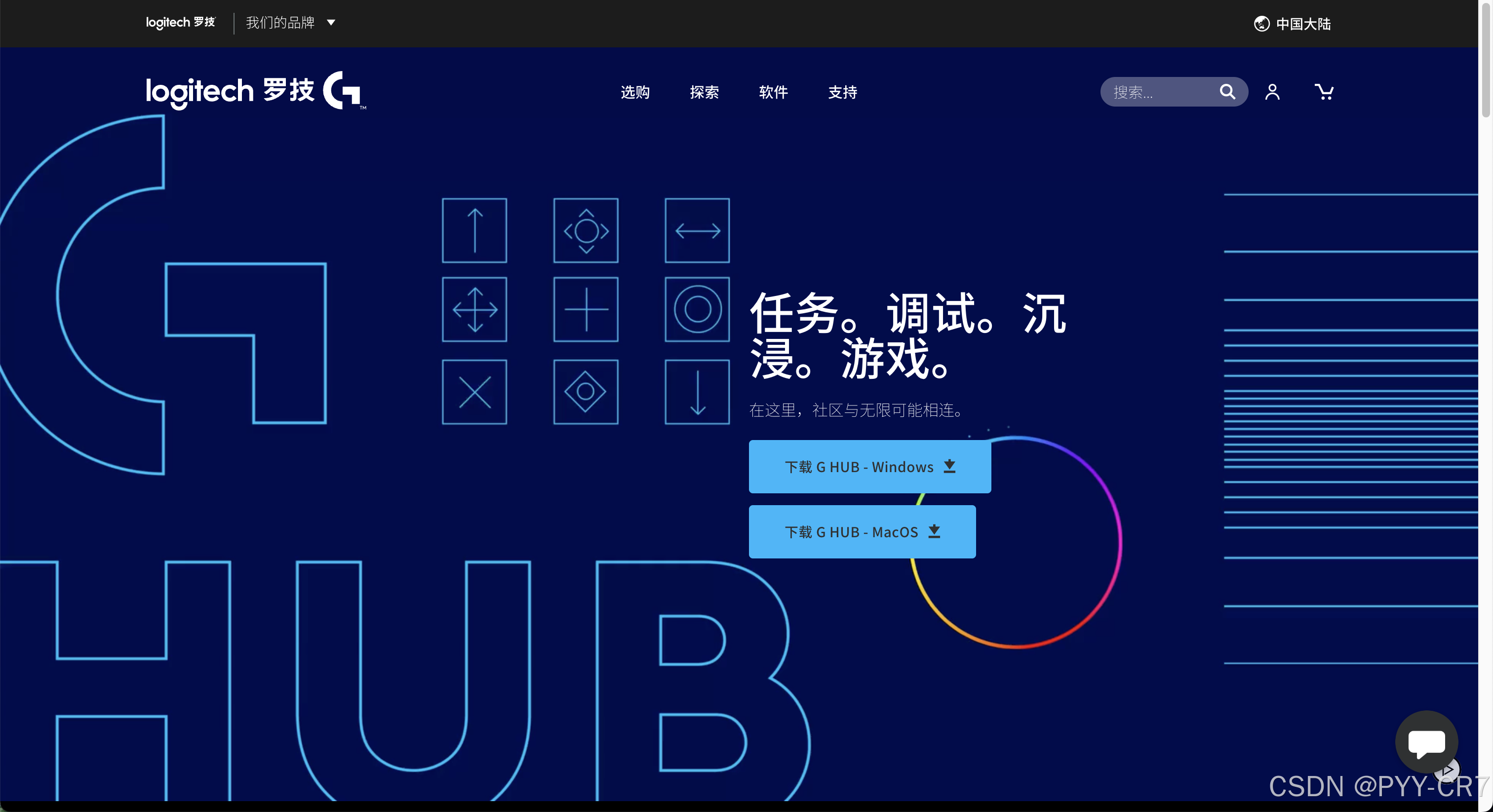 apex罗技lua脚本:如何用脚本征服Apex战场,你绝对想不到!