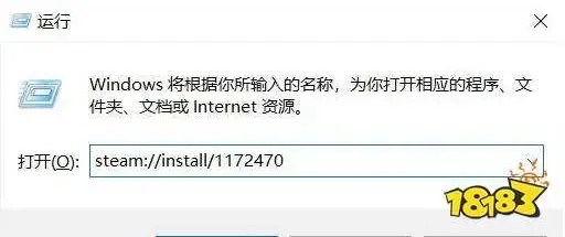 Apex免费入库竟然有这种好事?!
