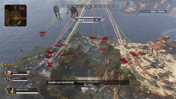 apex免费外挂真的下载吗?