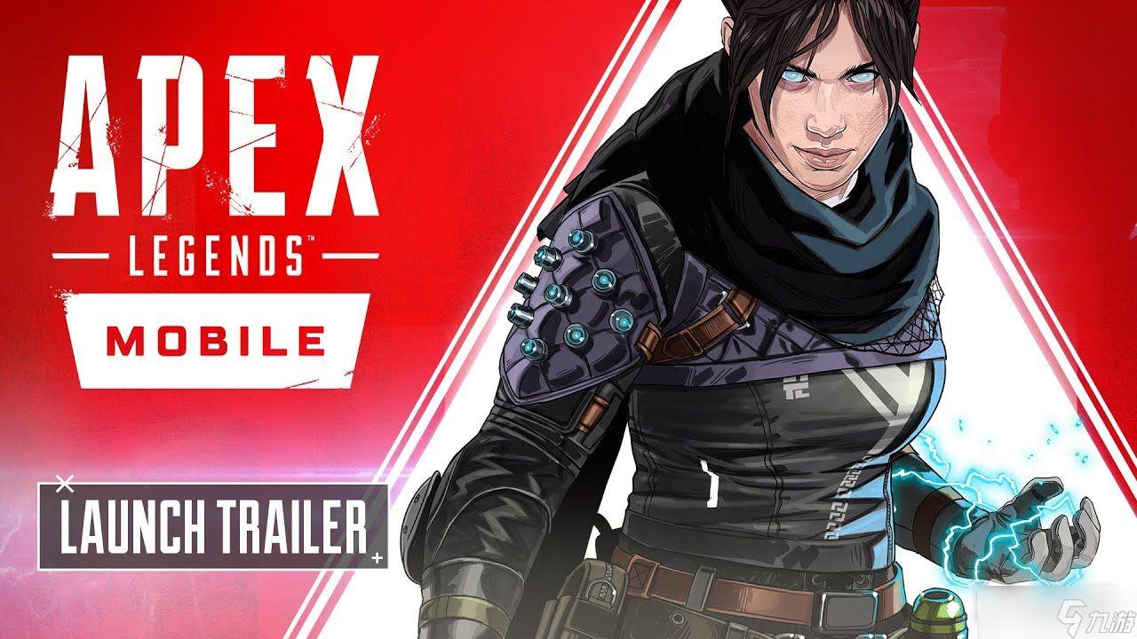 Apex手游透视使用方法及获取途径