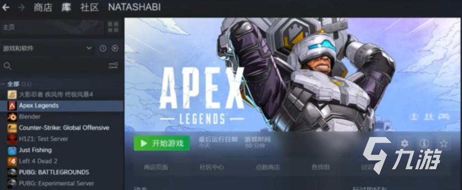 apex透镜介绍:原理、选购、应用全面解析