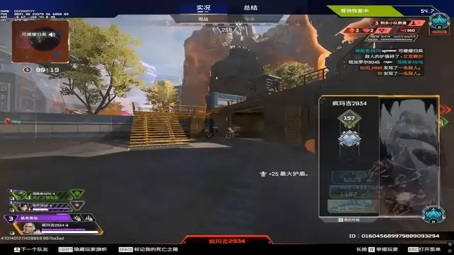 Apex透视辅助:透视辅助如何工作?