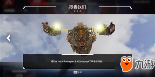 APEX透视怎么用,实用技巧大公开!