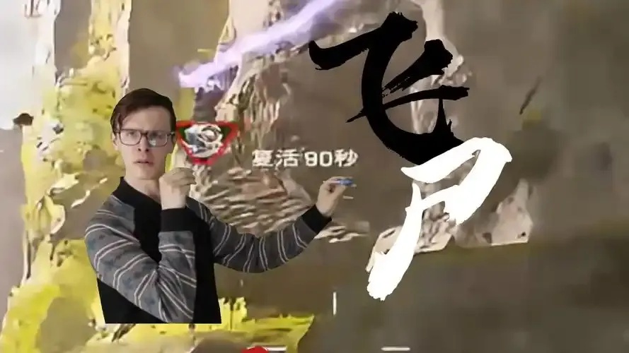 Apex外挂推荐:最新2024年免费下载指南