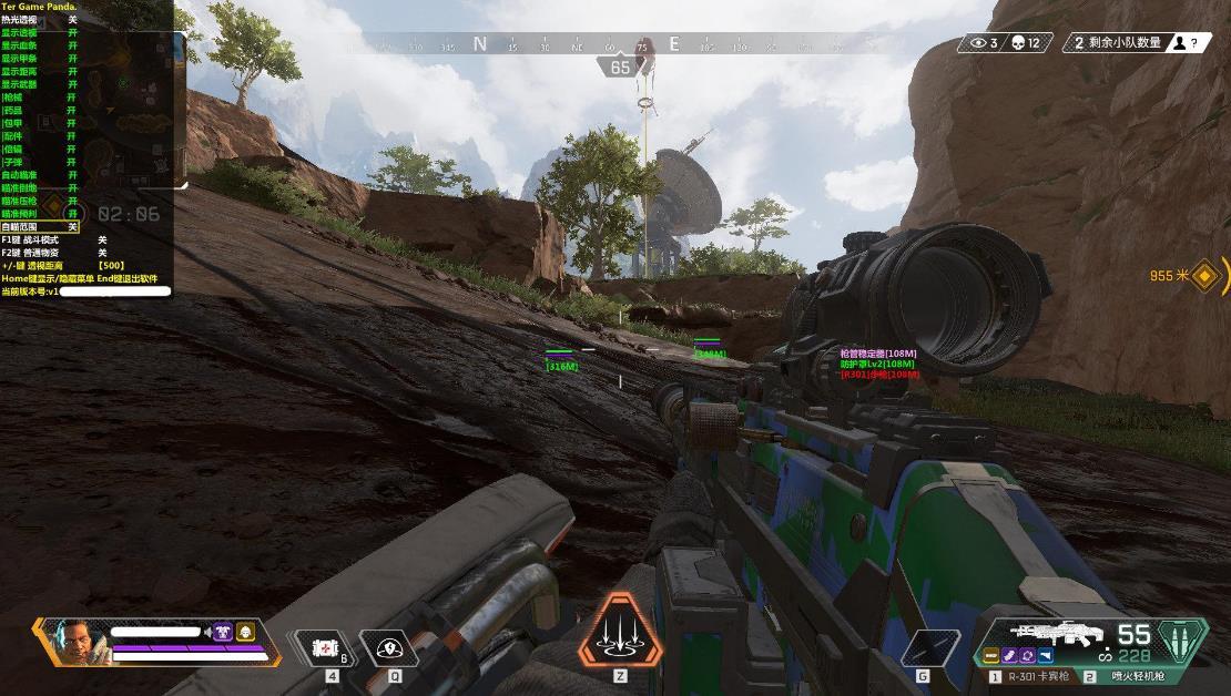 Apex外挂稳定不封号,安全使用指南