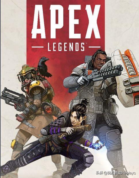 Apex英雄辅助外挂解析，影响与使用风险全揭秘