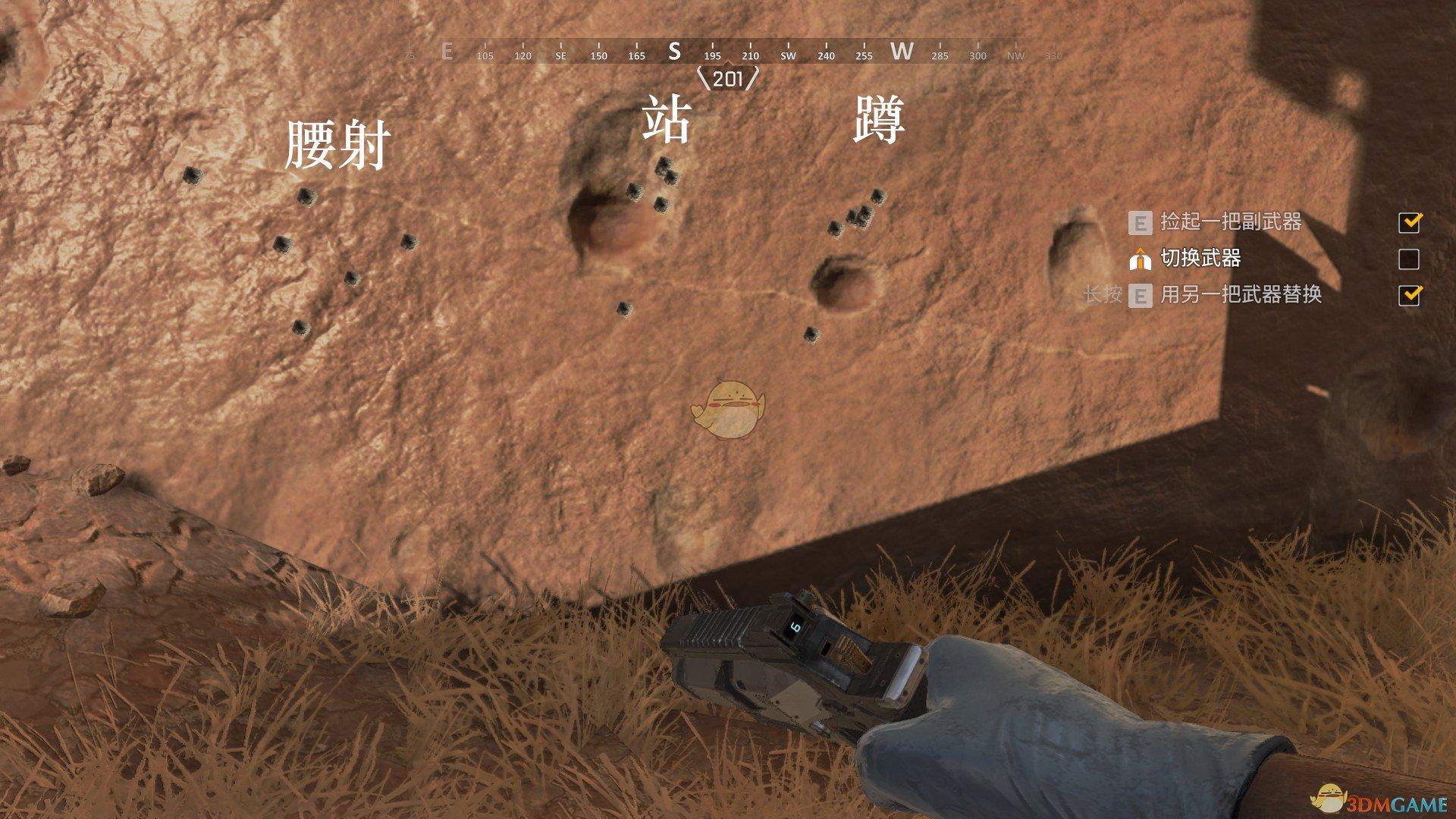 Apex英雄辅助怎么玩?实用攻略分享