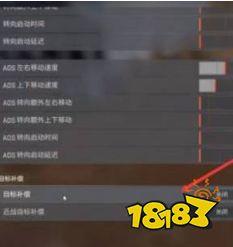 Apex英雄辅助怎么玩？实用攻略分享