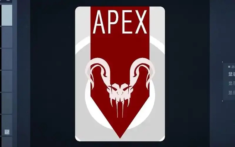Apex英雄黑号解析与风险警示