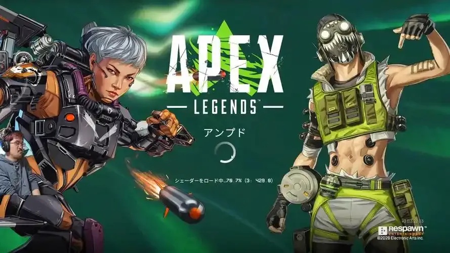 Apex英雄脚本全解析:下载、使用及最新攻略