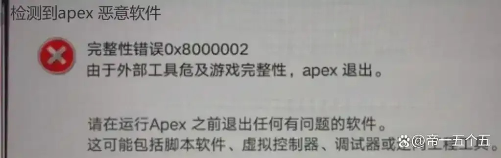 Apex英雄脚本怎么写与使用教程详解?