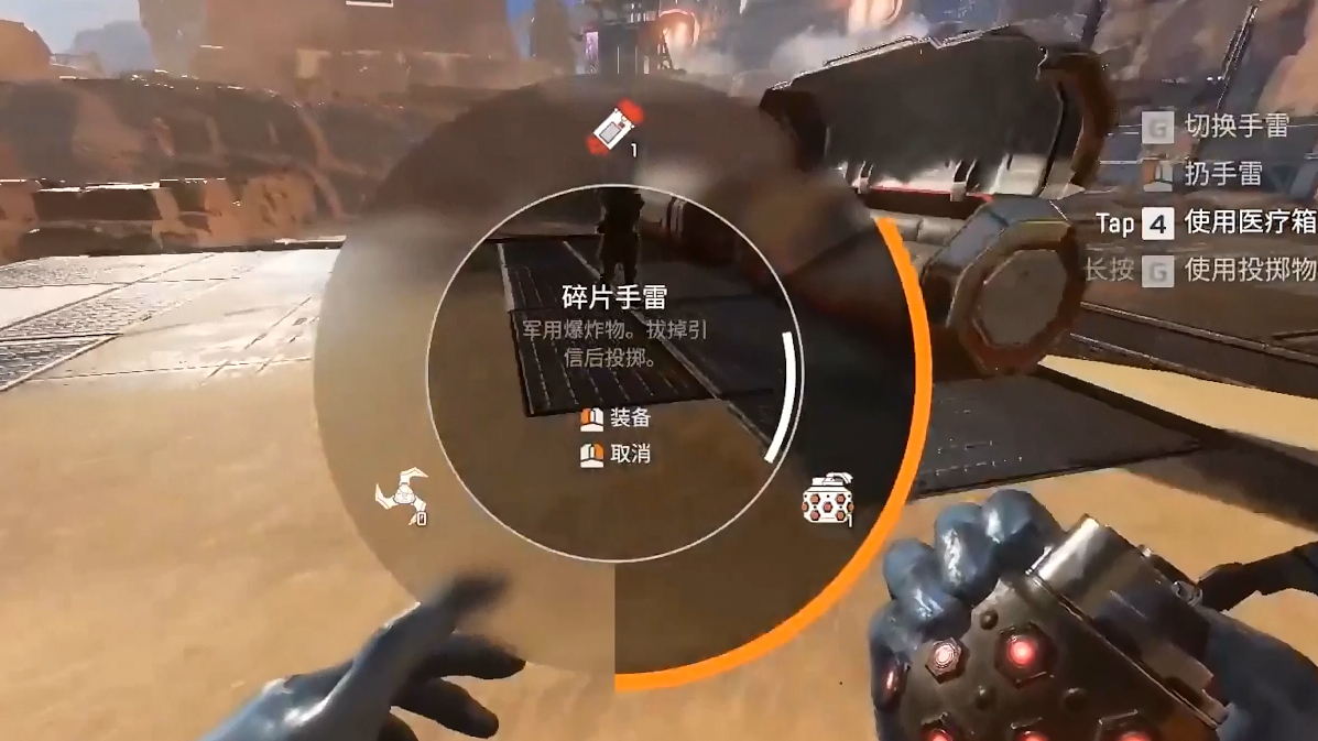 Apex英雄经验刷怪脚本简单易用全自动快速升级攻略