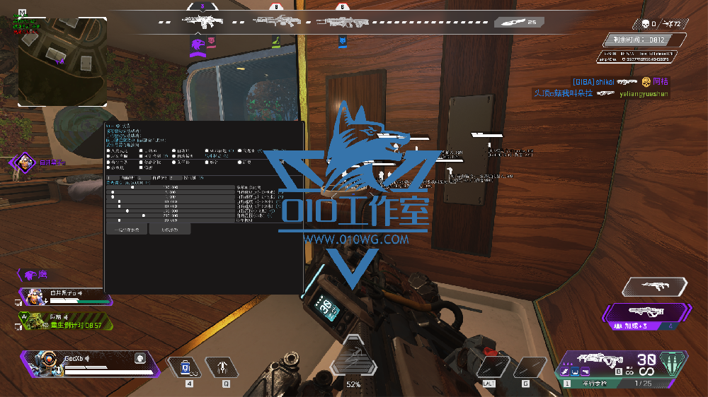 Apex英雄透视外挂风险警示