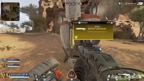 apex英雄外挂破解