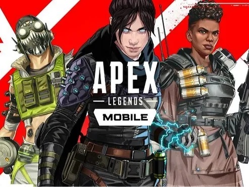apex幽冥透视解析