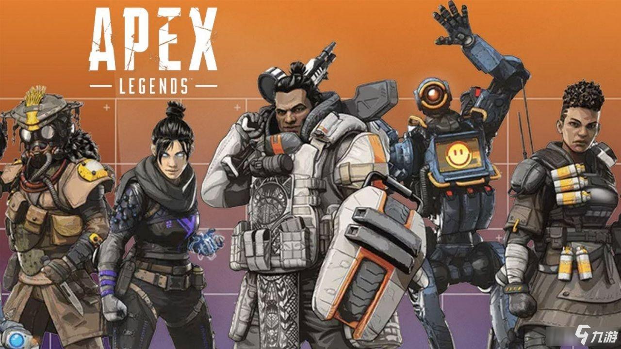 Apex游戏连败原因是什么?