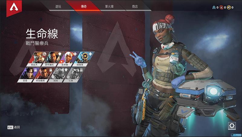 Apex游戏下载,畅享热门动作射击游戏
