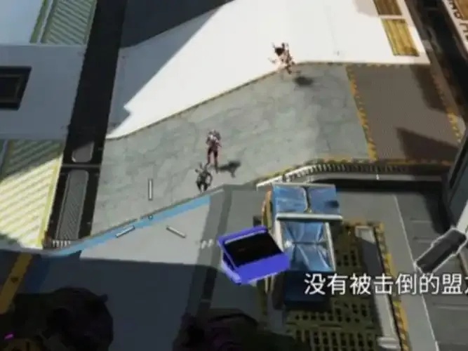 Apex怎么用透视?APEX透视使用教程