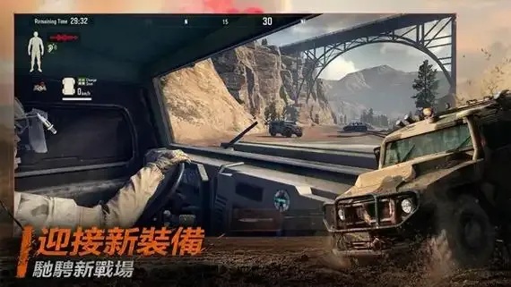 ArenaBreakout国际服手游下载地址？