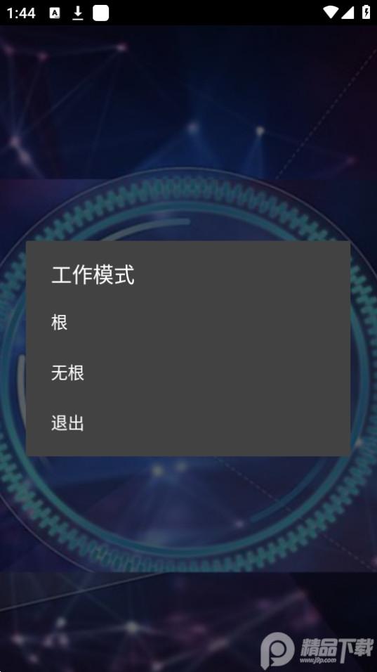 CA冰昔辅助怎么用,制作完美饮品的秘密武器?
