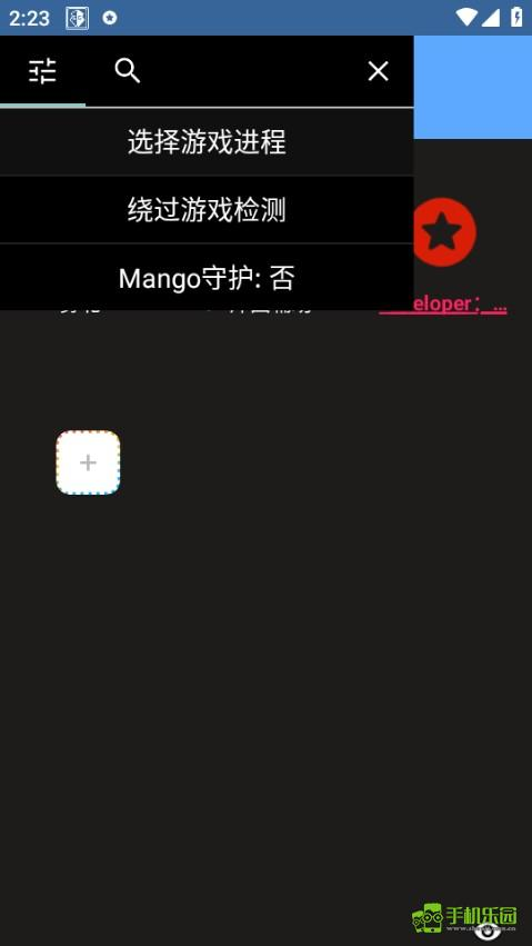 CA炸图辅助器完全解析:操作指南与实用技巧