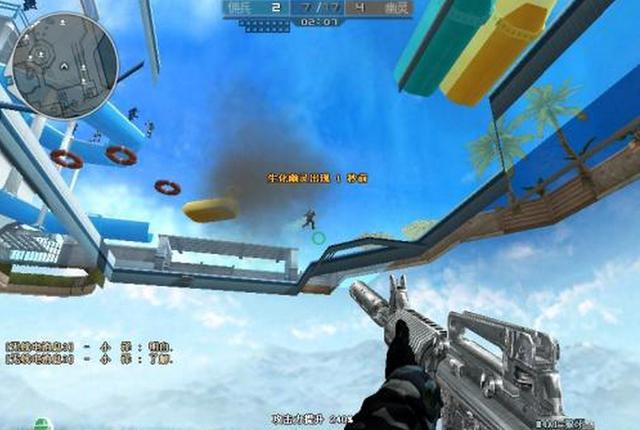 CF《穿越火线》外挂作弊风险解析