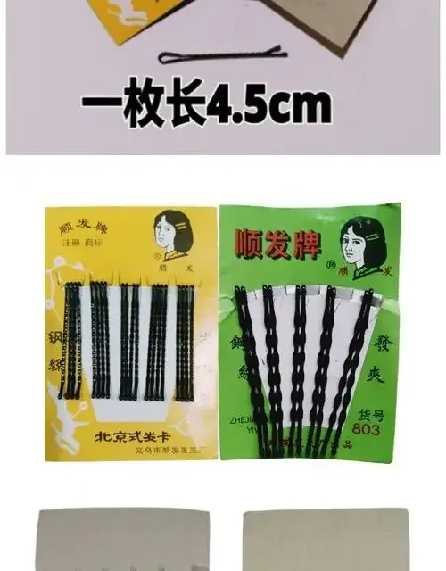 cf258发卡网