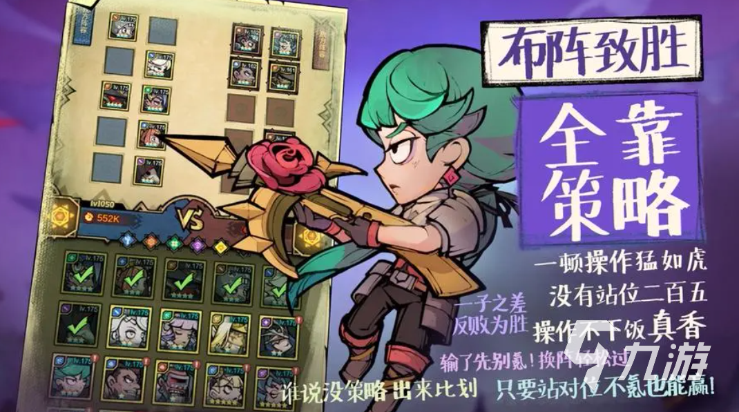 cfm挂机刷挑战脚本