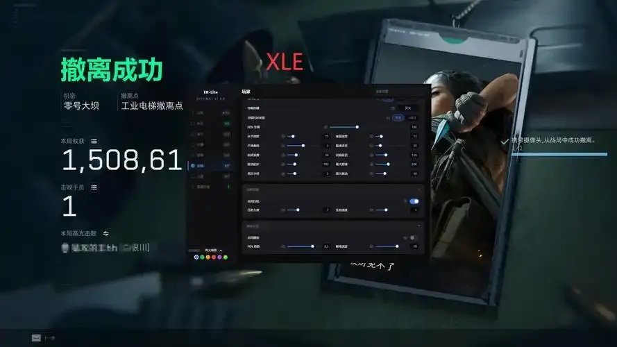 cfm手游科技辅助发卡网